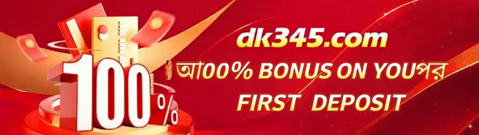 ek777 promotion banner featuring a 100% first deposit bonus offer.